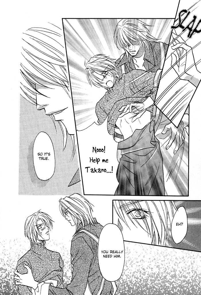 Apron de Choushoku wo Chapter 3 page 24 - Chapter 3