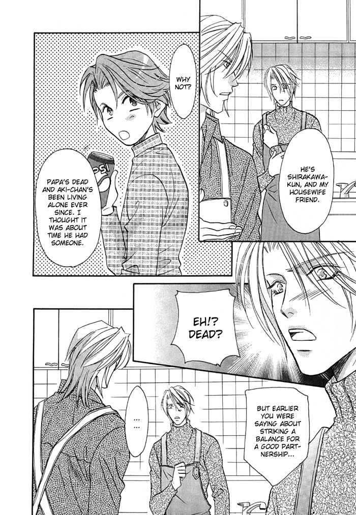 Apron de Choushoku wo Chapter 3 page 28 - Chapter 3