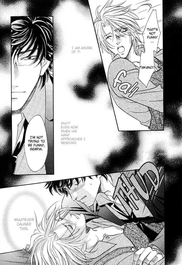 Apron de Choushoku wo Chapter 3 page 3 - Chapter 3