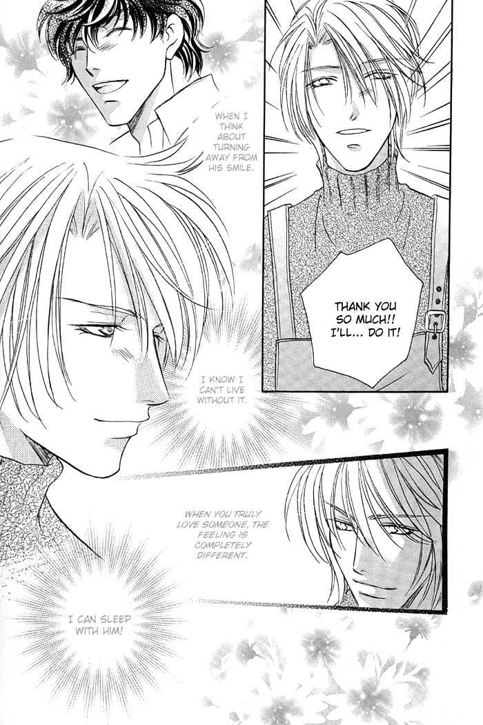 Apron de Choushoku wo Chapter 3 page 31 - Chapter 3