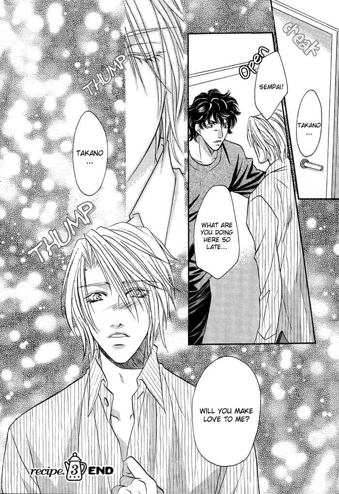 Apron de Choushoku wo Chapter 3 page 32 - Chapter 3