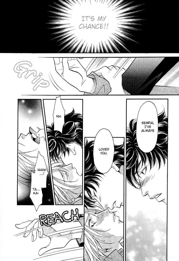Apron de Choushoku wo Chapter 3 page 4 - Chapter 3