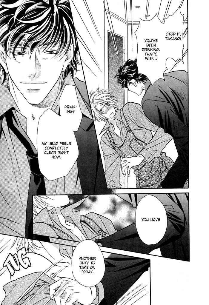 Apron de Choushoku wo Chapter 3 page 5 - Chapter 3