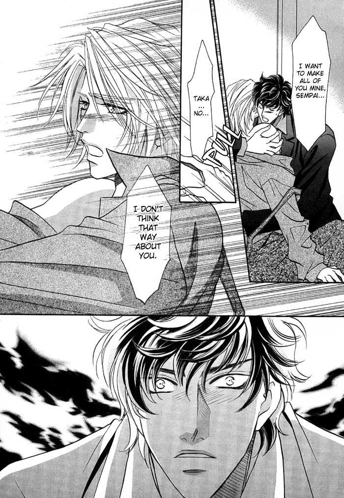 Apron de Choushoku wo Chapter 3 page 8 - Chapter 3