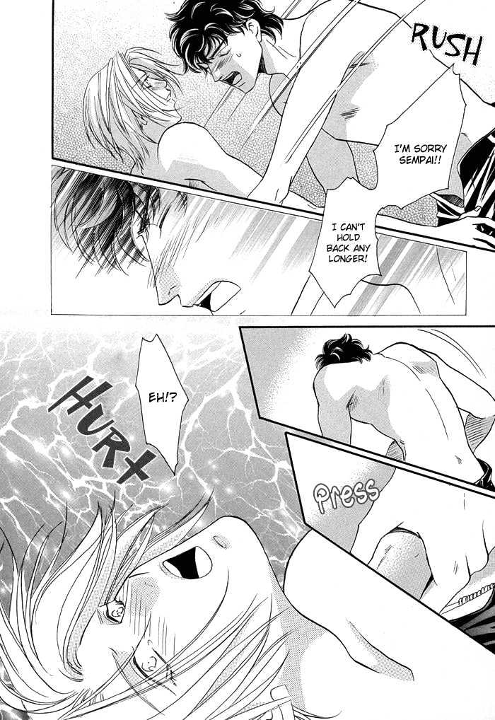 Apron de Choushoku wo Chapter 4 page 10 - Chapter 4