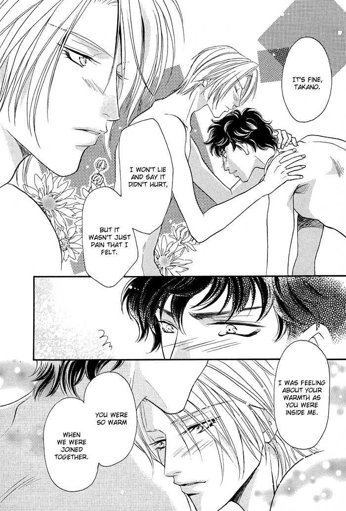 Apron de Choushoku wo Chapter 4 page 14 - Chapter 4