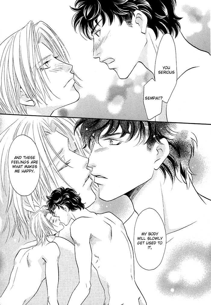 Apron de Choushoku wo Chapter 4 page 15 - Chapter 4