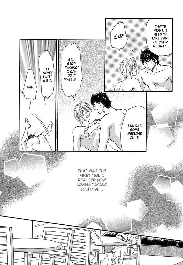 Apron de Choushoku wo Chapter 4 page 16 - Chapter 4