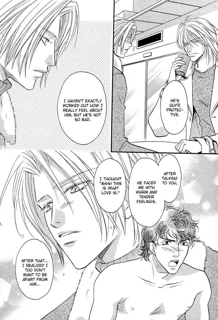 Apron de Choushoku wo Chapter 4 page 18 - Chapter 4