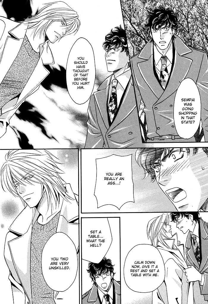 Apron de Choushoku wo Chapter 4 page 22 - Chapter 4