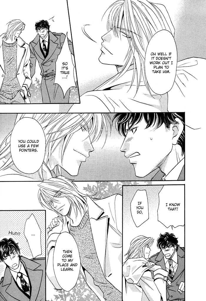 Apron de Choushoku wo Chapter 4 page 23 - Chapter 4