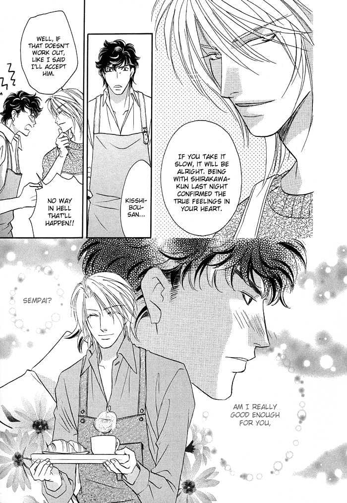 Apron de Choushoku wo Chapter 4 page 27 - Chapter 4