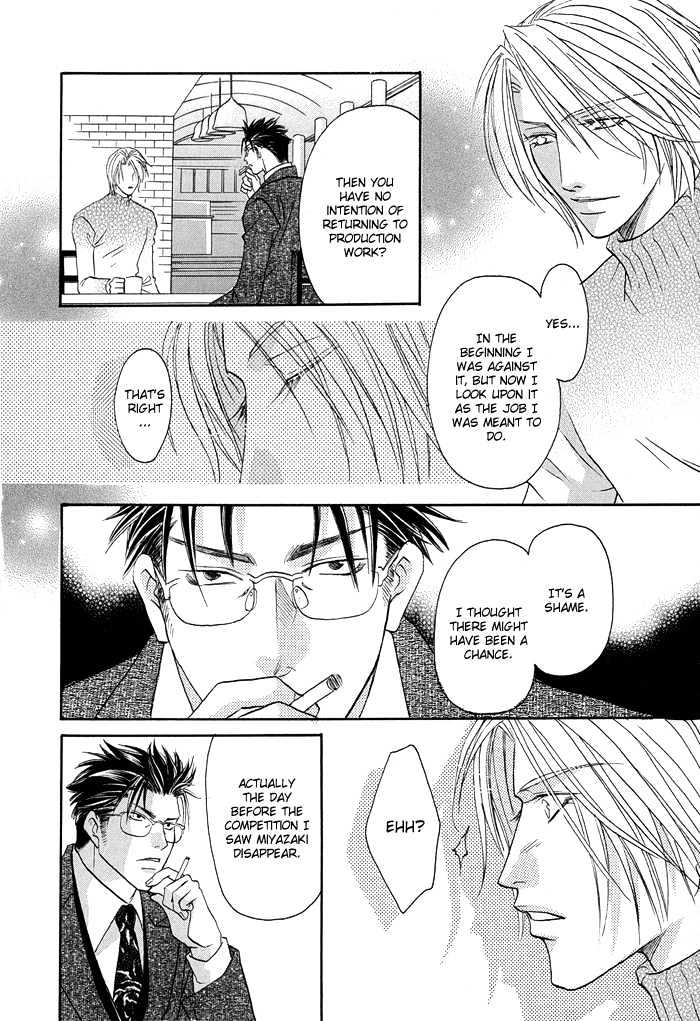 Apron de Choushoku wo Chapter 4 page 30 - Chapter 4