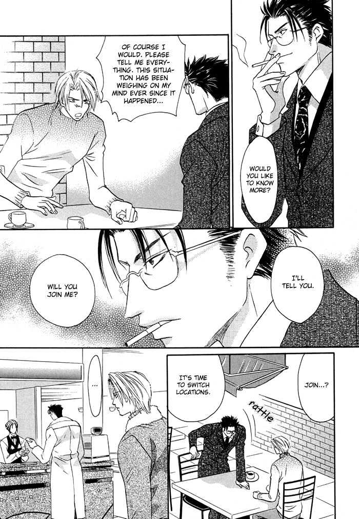 Apron de Choushoku wo Chapter 4 page 32 - Chapter 4