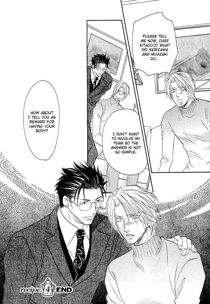 Apron de Choushoku wo Chapter 4 page 34 - Chapter 4