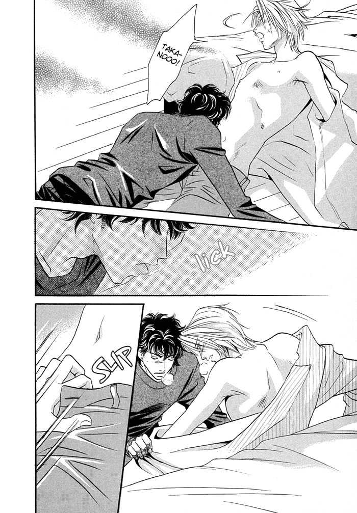 Apron de Choushoku wo Chapter 4 page 6 - Chapter 4