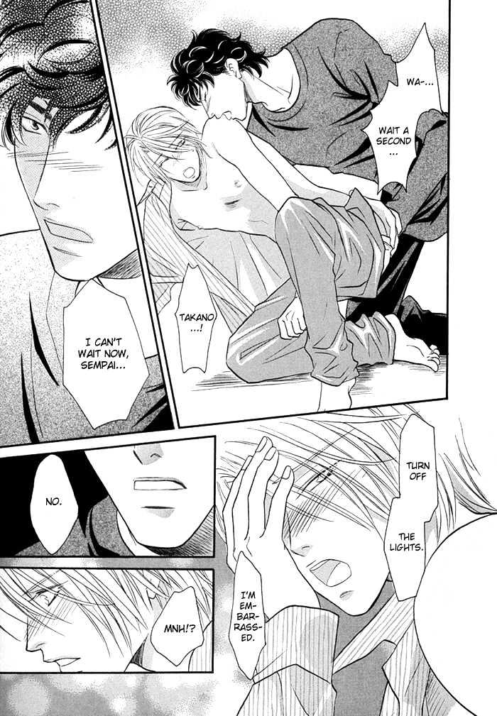 Apron de Choushoku wo Chapter 4 page 7 - Chapter 4