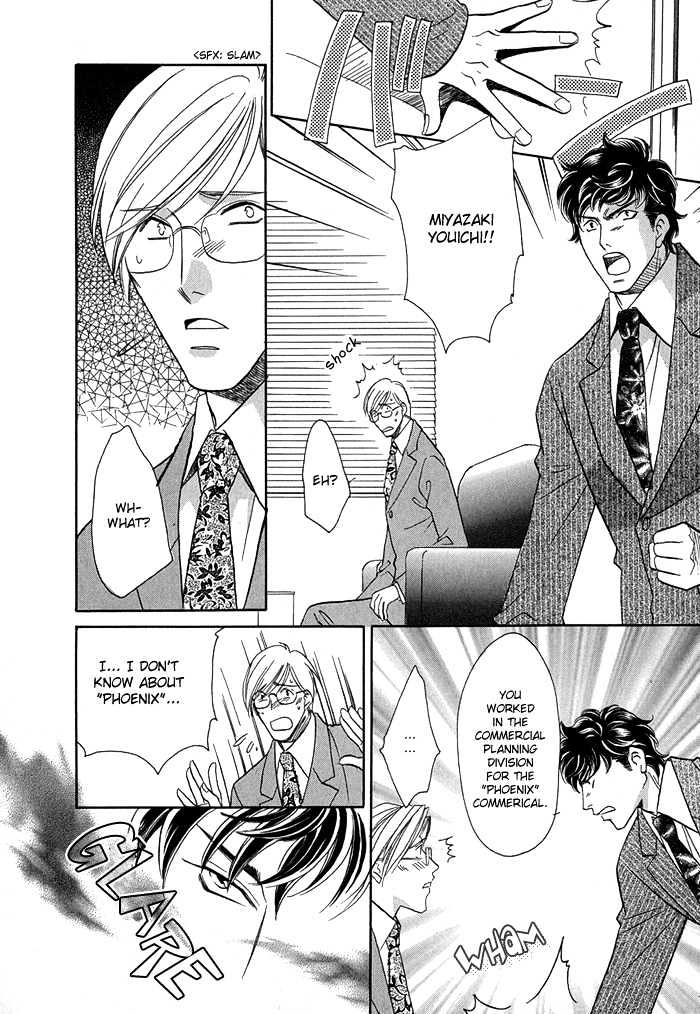 Apron de Choushoku wo Chapter 5 page 15 - Chapter 5