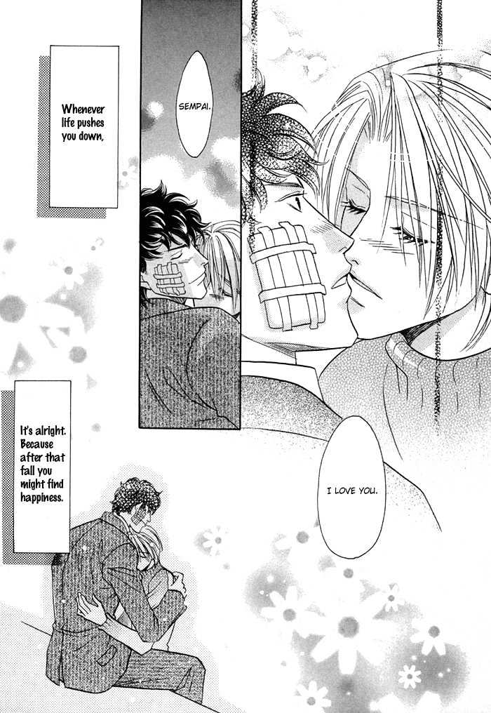 Apron de Choushoku wo Chapter 5 page 24 - Chapter 5