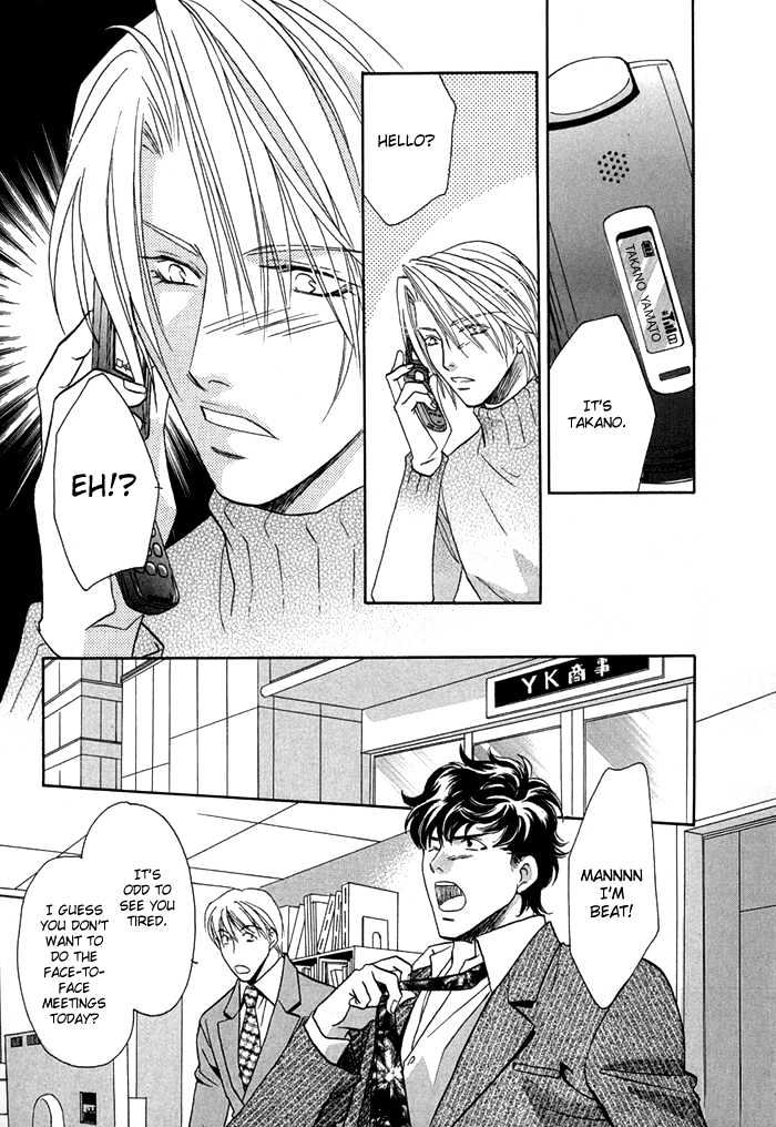 Apron de Choushoku wo Chapter 5 page 8 - Chapter 5