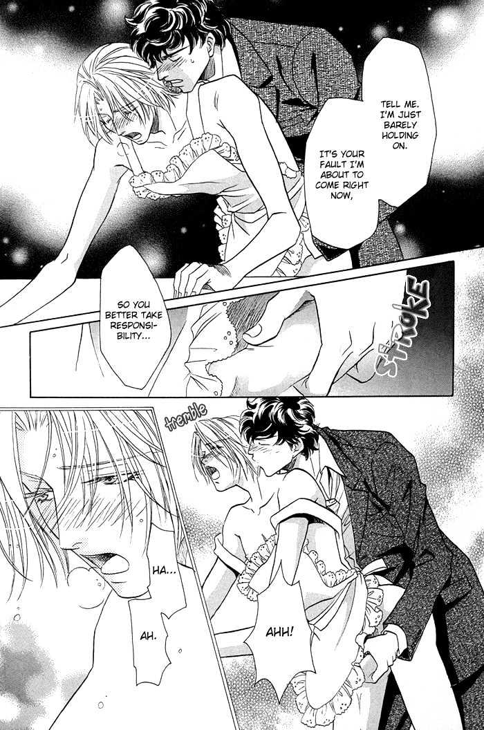 Apron de Choushoku wo Chapter 6 page 6 - Chapter 6 : [Special Extra Story] A Man's Ways and the Ways of a Fetishist