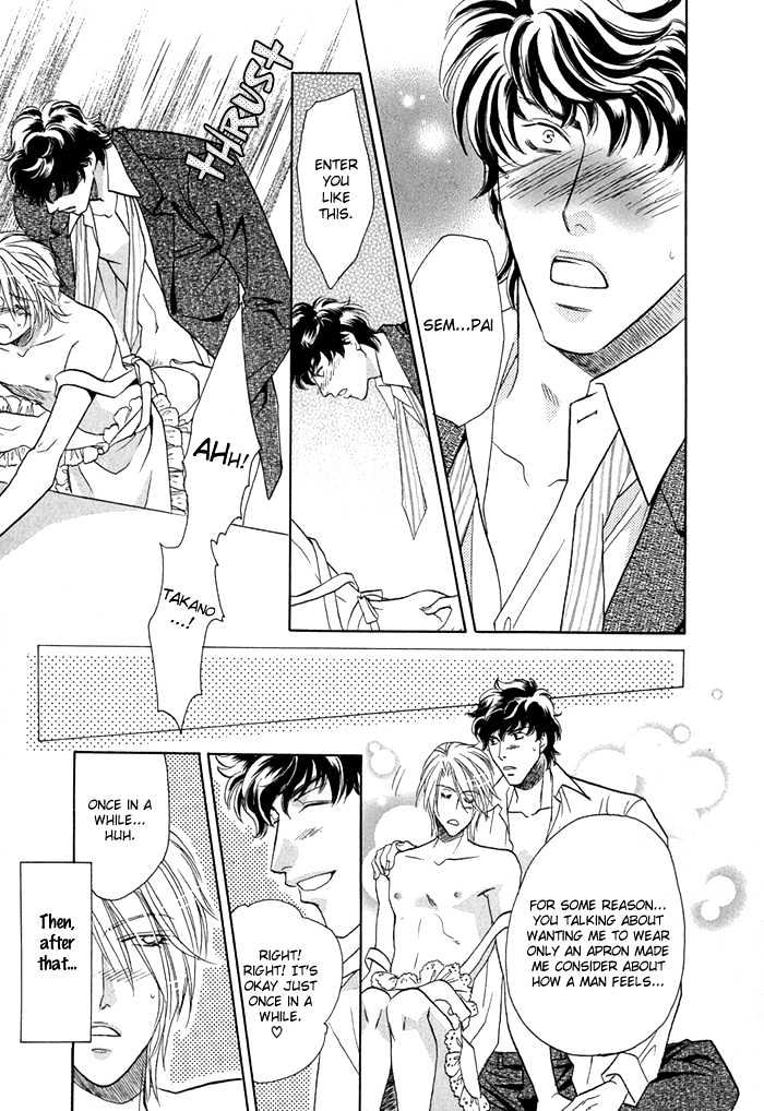 Apron de Choushoku wo Chapter 6 page 8 - Chapter 6 : [Special Extra Story] A Man's Ways and the Ways of a Fetishist