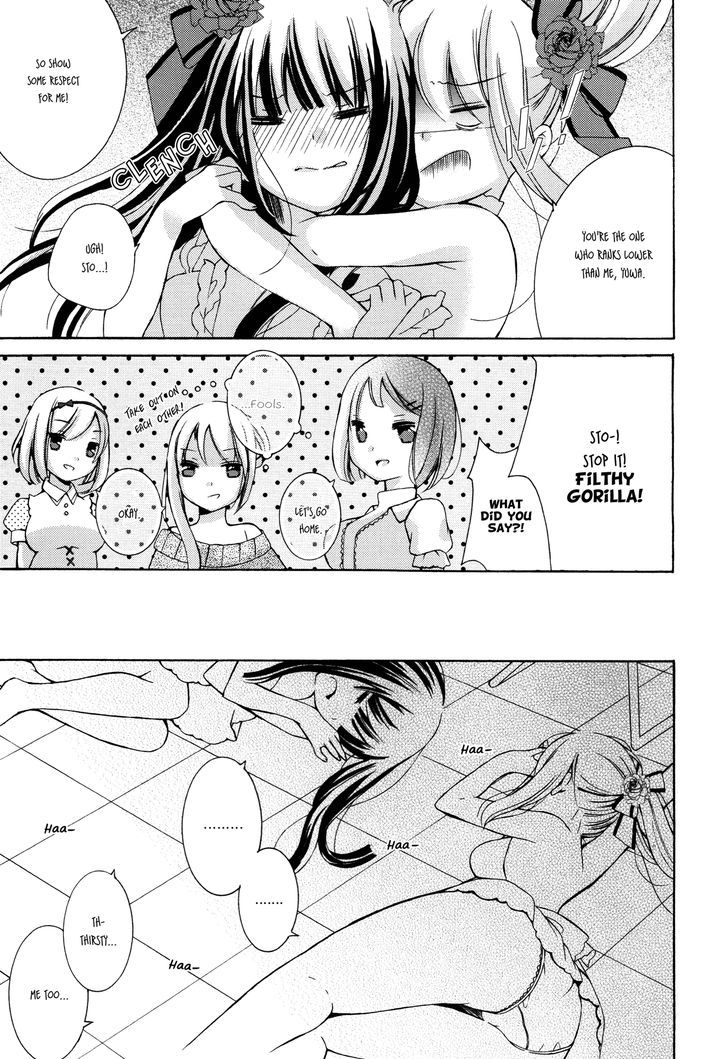 Aqua-Blue Rain Chapter 0 page 3 - Chapter 0