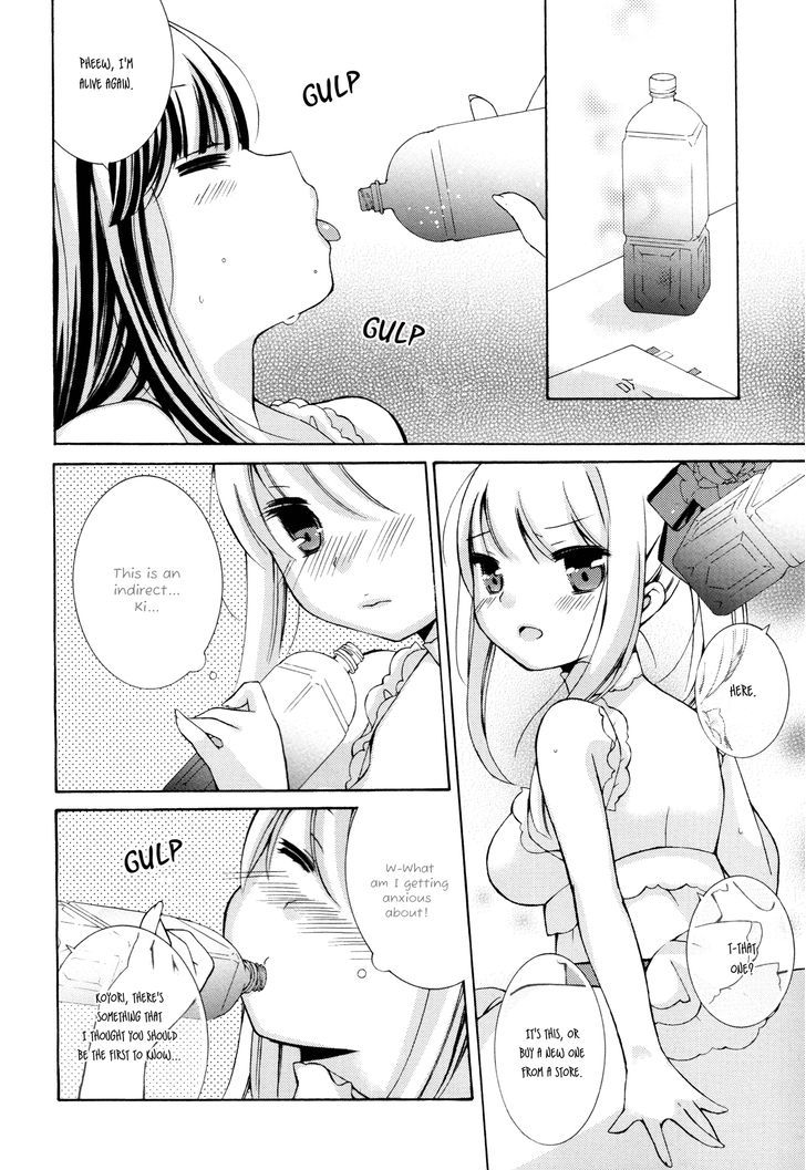 Aqua-Blue Rain Chapter 0 page 4 - Chapter 0