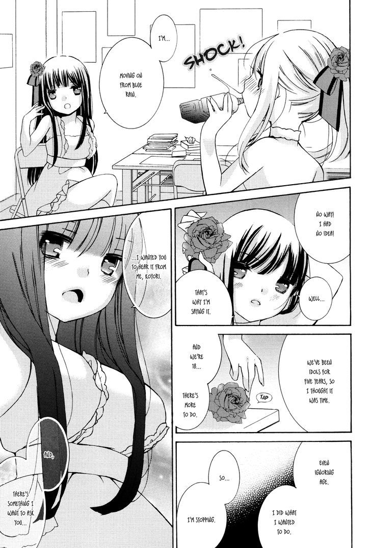 Aqua-Blue Rain Chapter 0 page 5 - Chapter 0