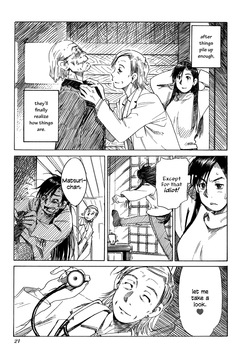 Aqua Planet Chronicle Chapter 1.2 page 17 - Chapter 1 v2 : LETTERS²