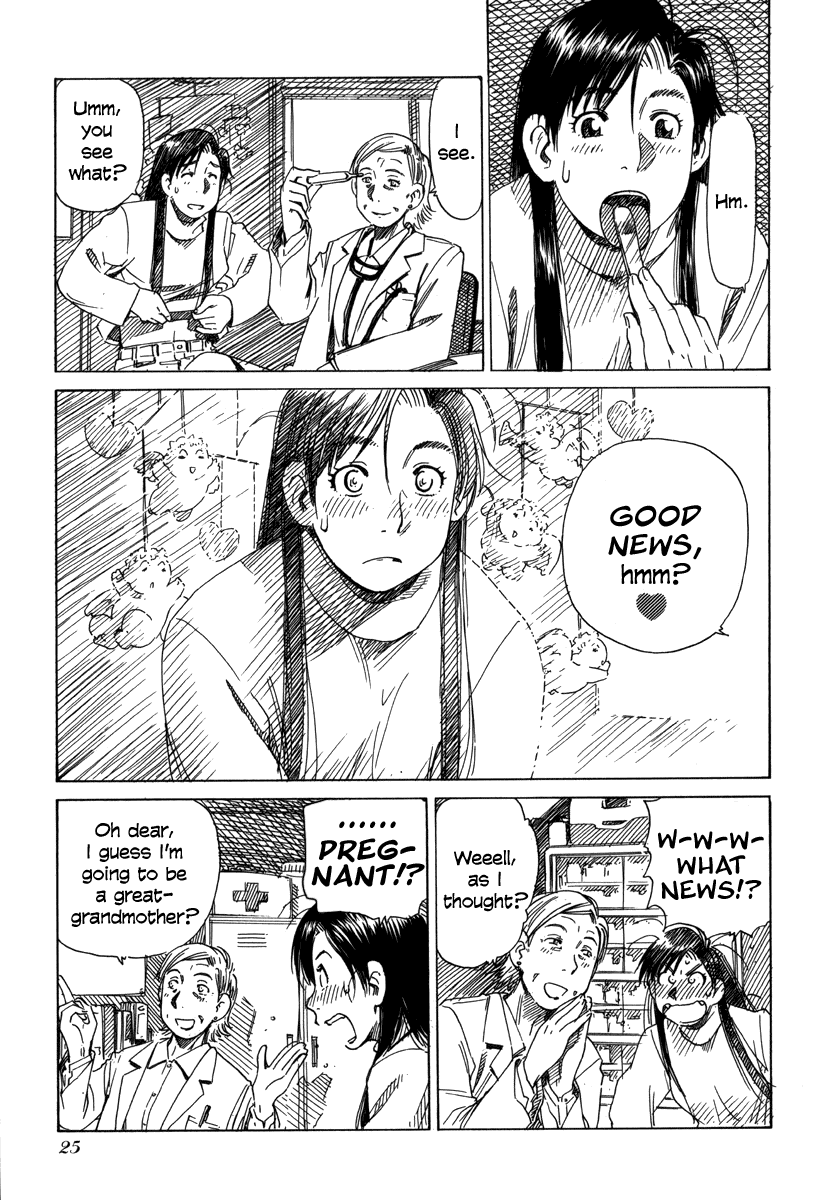 Aqua Planet Chronicle Chapter 1.2 page 20 - Chapter 1 v2 : LETTERS²