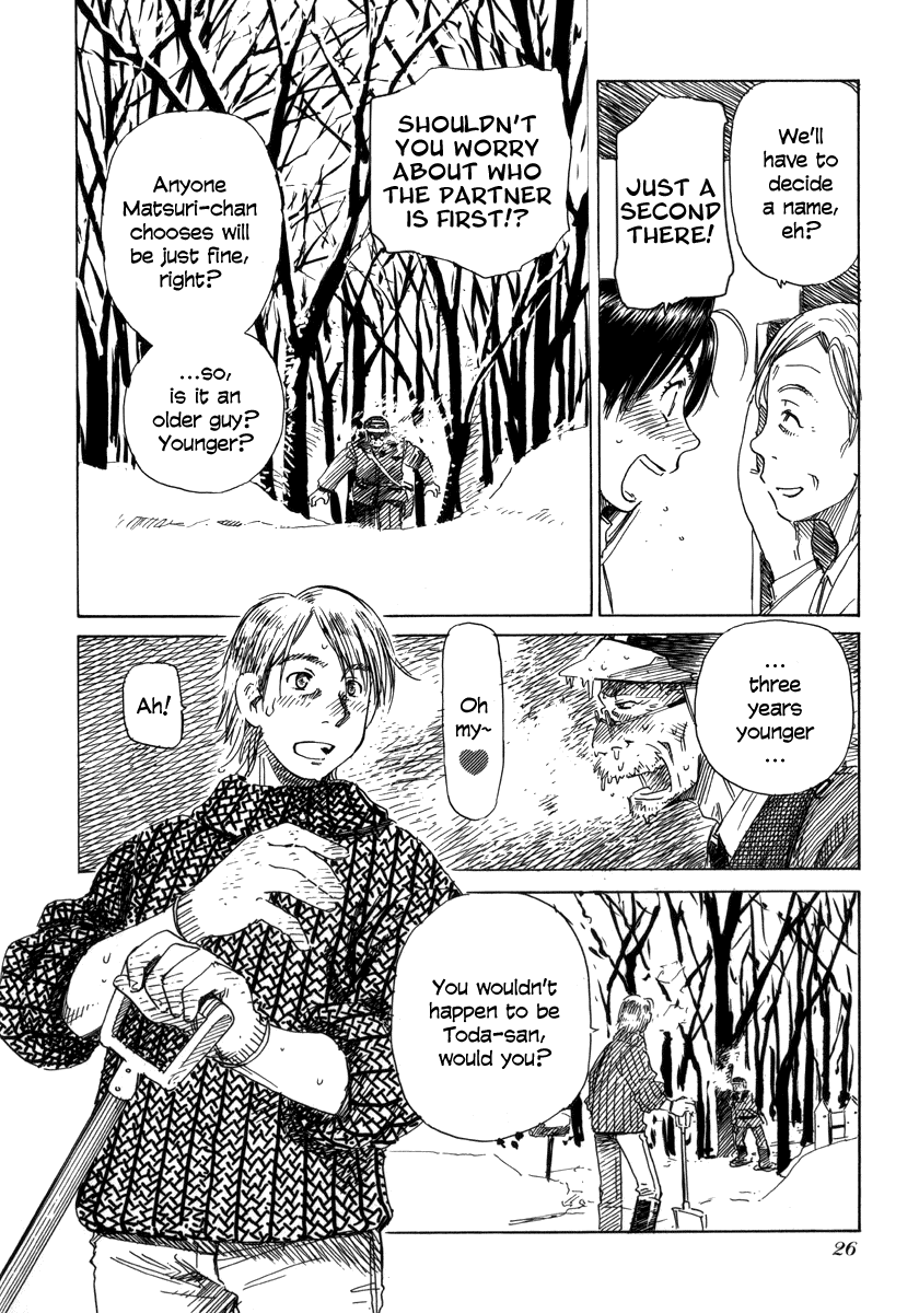 Aqua Planet Chronicle Chapter 1.2 page 21 - Chapter 1 v2 : LETTERS²