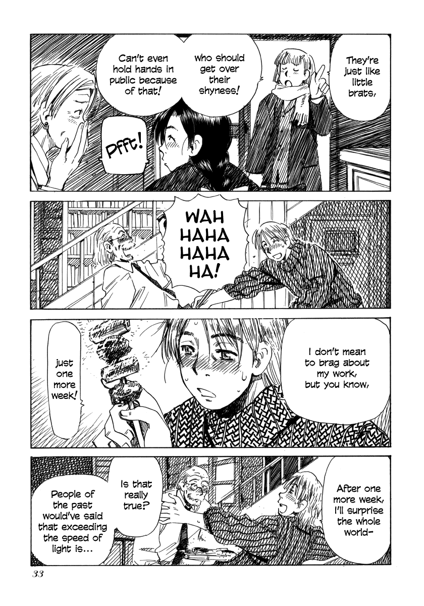 Aqua Planet Chronicle Chapter 1.2 page 28 - Chapter 1 v2 : LETTERS²