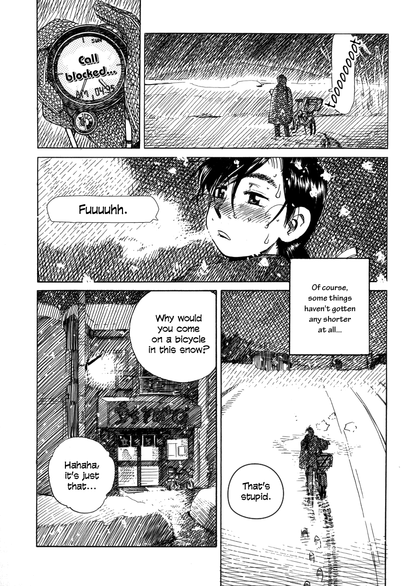 Aqua Planet Chronicle Chapter 1.2 page 3 - Chapter 1 v2 : LETTERS²