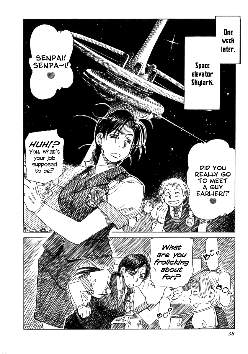 Aqua Planet Chronicle Chapter 1.2 page 32 - Chapter 1 v2 : LETTERS²