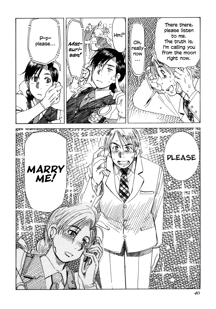Aqua Planet Chronicle Chapter 1.2 page 34 - Chapter 1 v2 : LETTERS²
