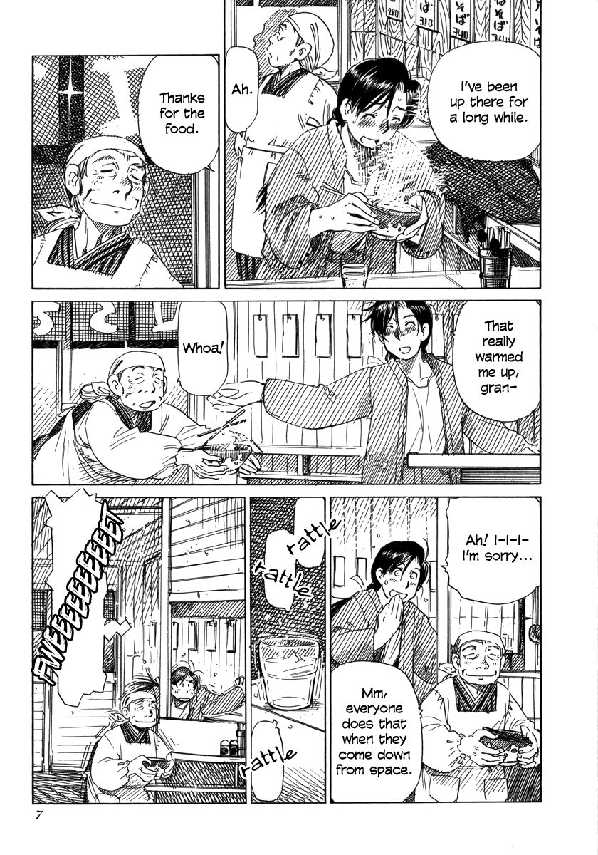 Aqua Planet Chronicle Chapter 1.2 page 4 - Chapter 1 v2 : LETTERS²