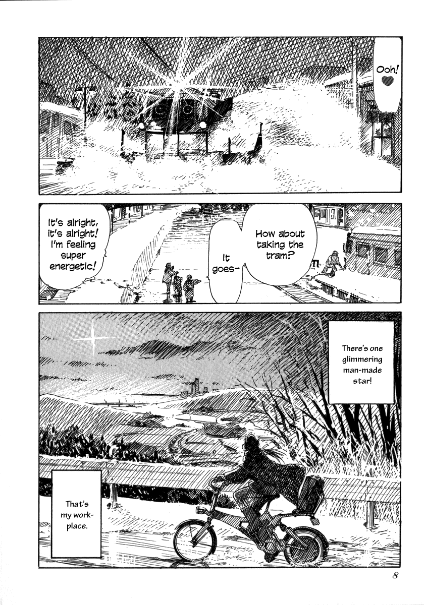 Aqua Planet Chronicle Chapter 1.2 page 5 - Chapter 1 v2 : LETTERS²