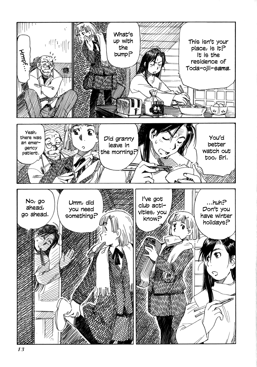 Aqua Planet Chronicle Chapter 1.2 page 9 - Chapter 1 v2 : LETTERS²