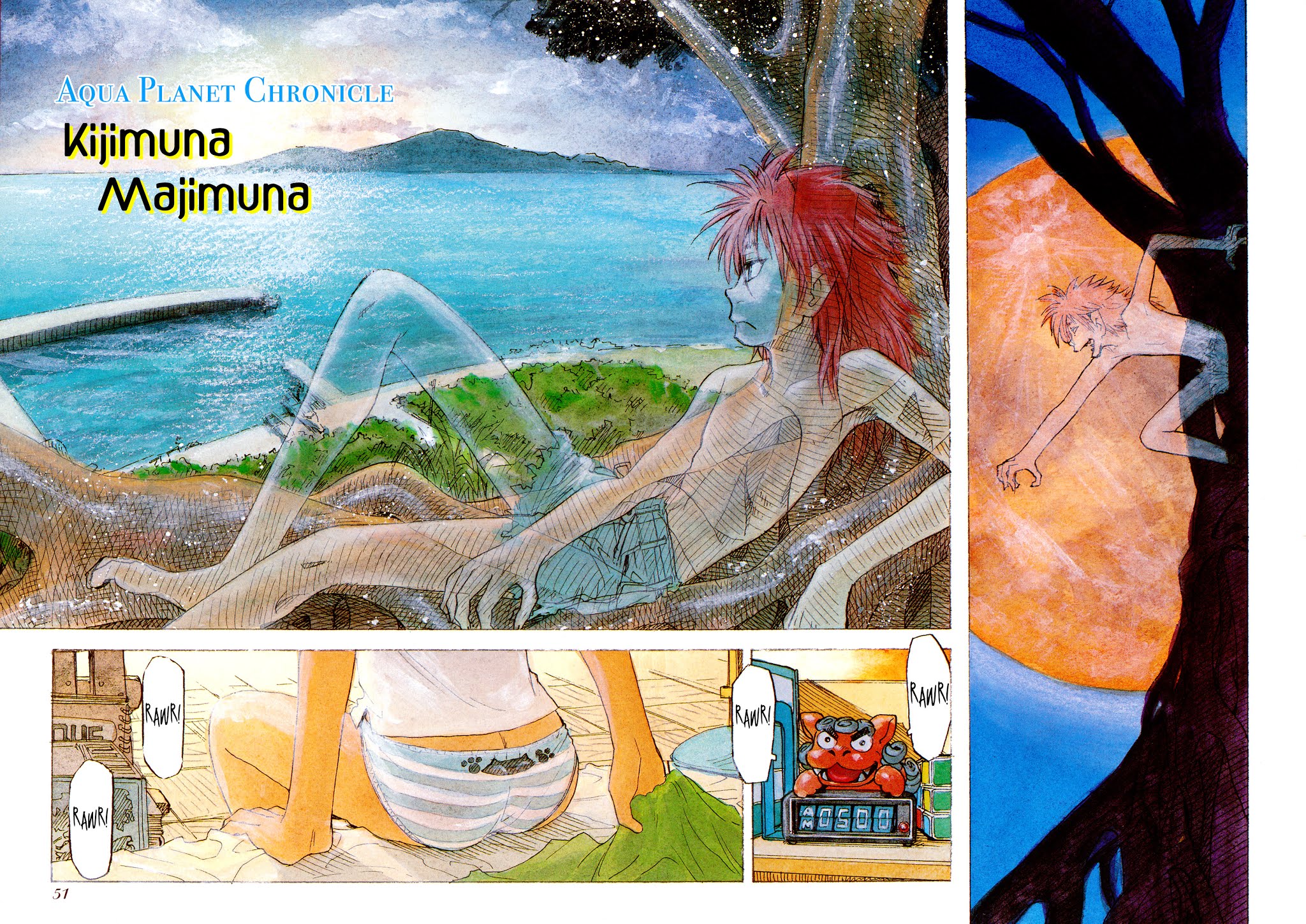Aqua Planet Chronicle Chapter 2.2 page 2 - Chapter 2 v2 : Kijimuna Majimuna