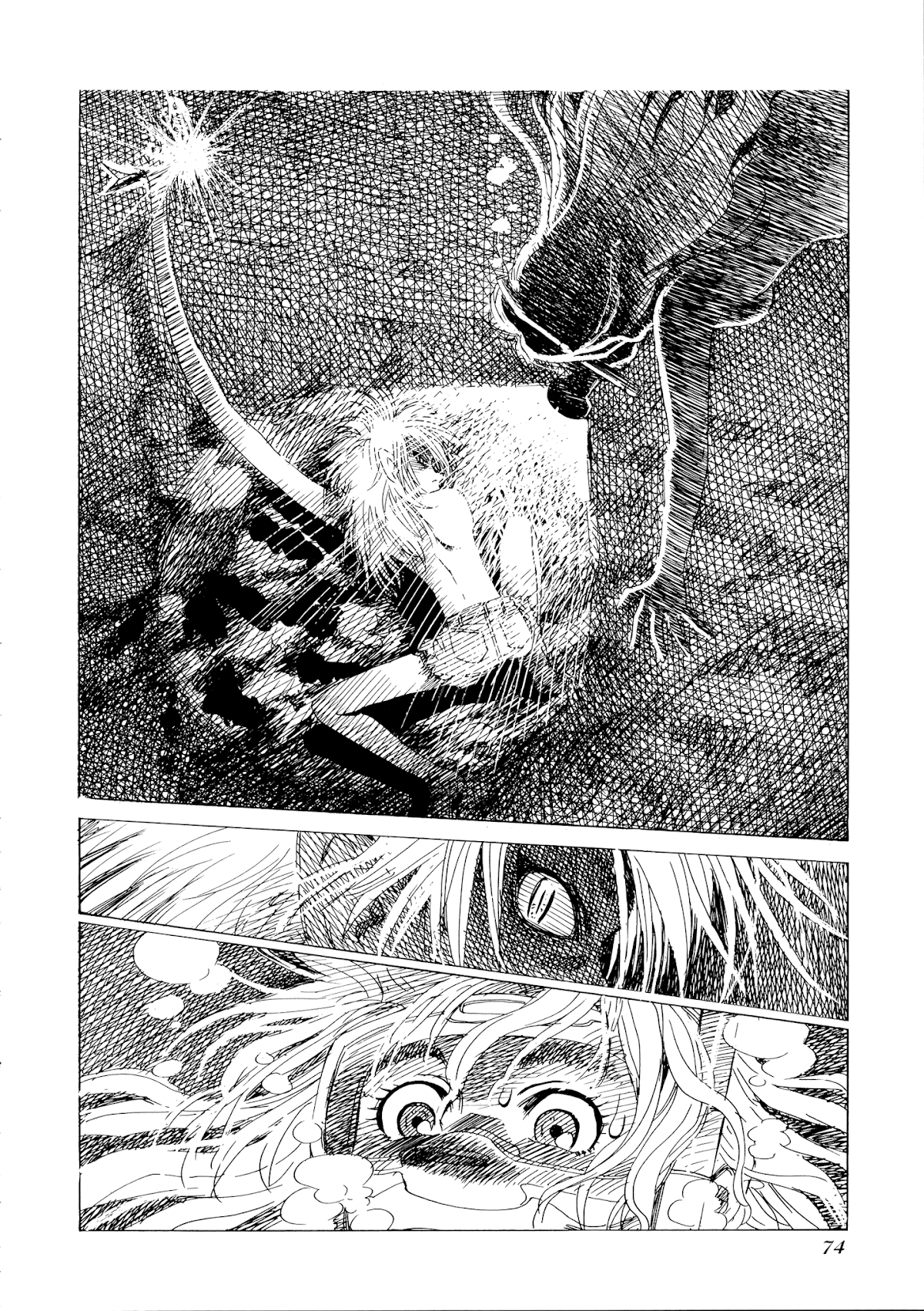 Aqua Planet Chronicle Chapter 2.2 page 25 - Chapter 2 v2 : Kijimuna Majimuna