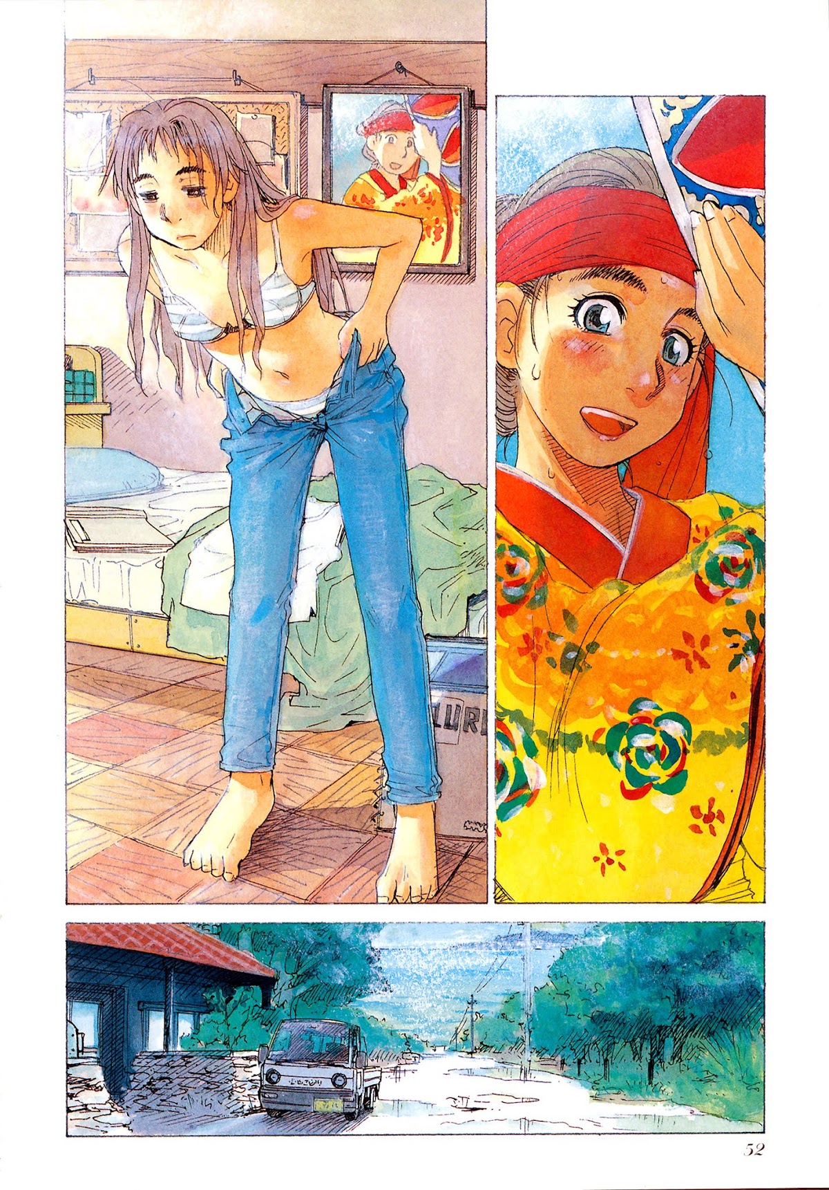 Aqua Planet Chronicle Chapter 2.2 page 3 - Chapter 2 v2 : Kijimuna Majimuna