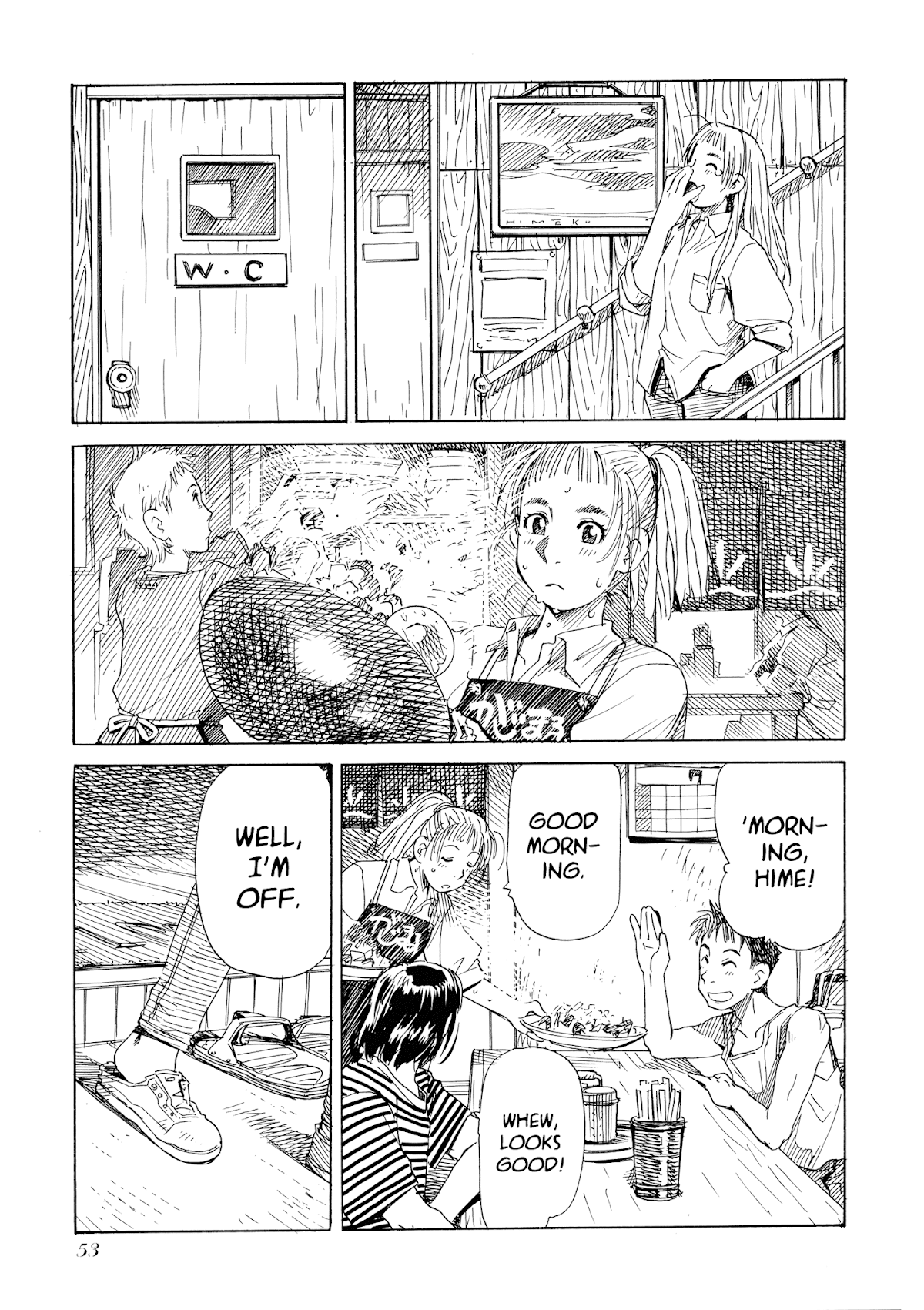Aqua Planet Chronicle Chapter 2.2 page 4 - Chapter 2 v2 : Kijimuna Majimuna
