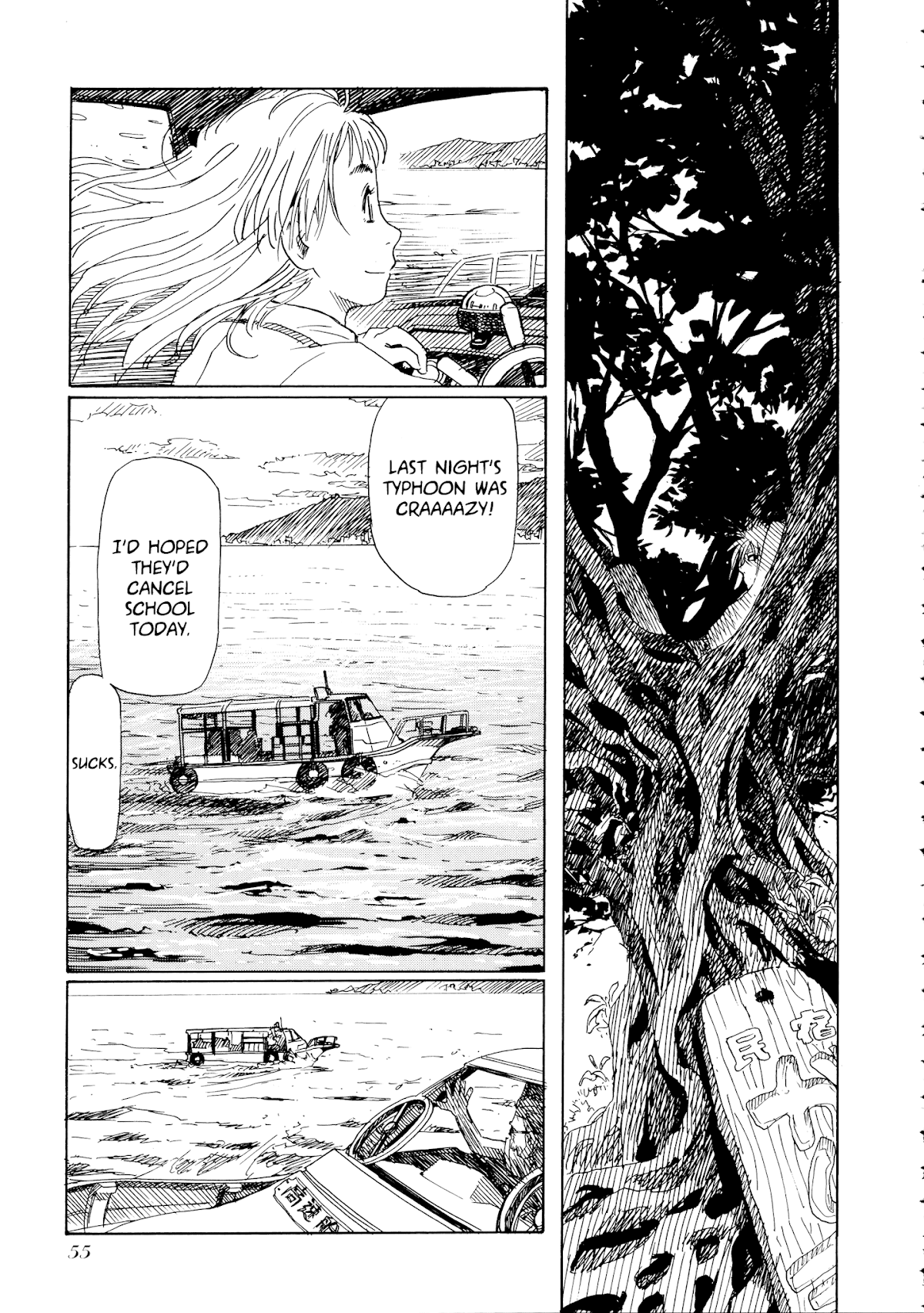 Aqua Planet Chronicle Chapter 2.2 page 6 - Chapter 2 v2 : Kijimuna Majimuna