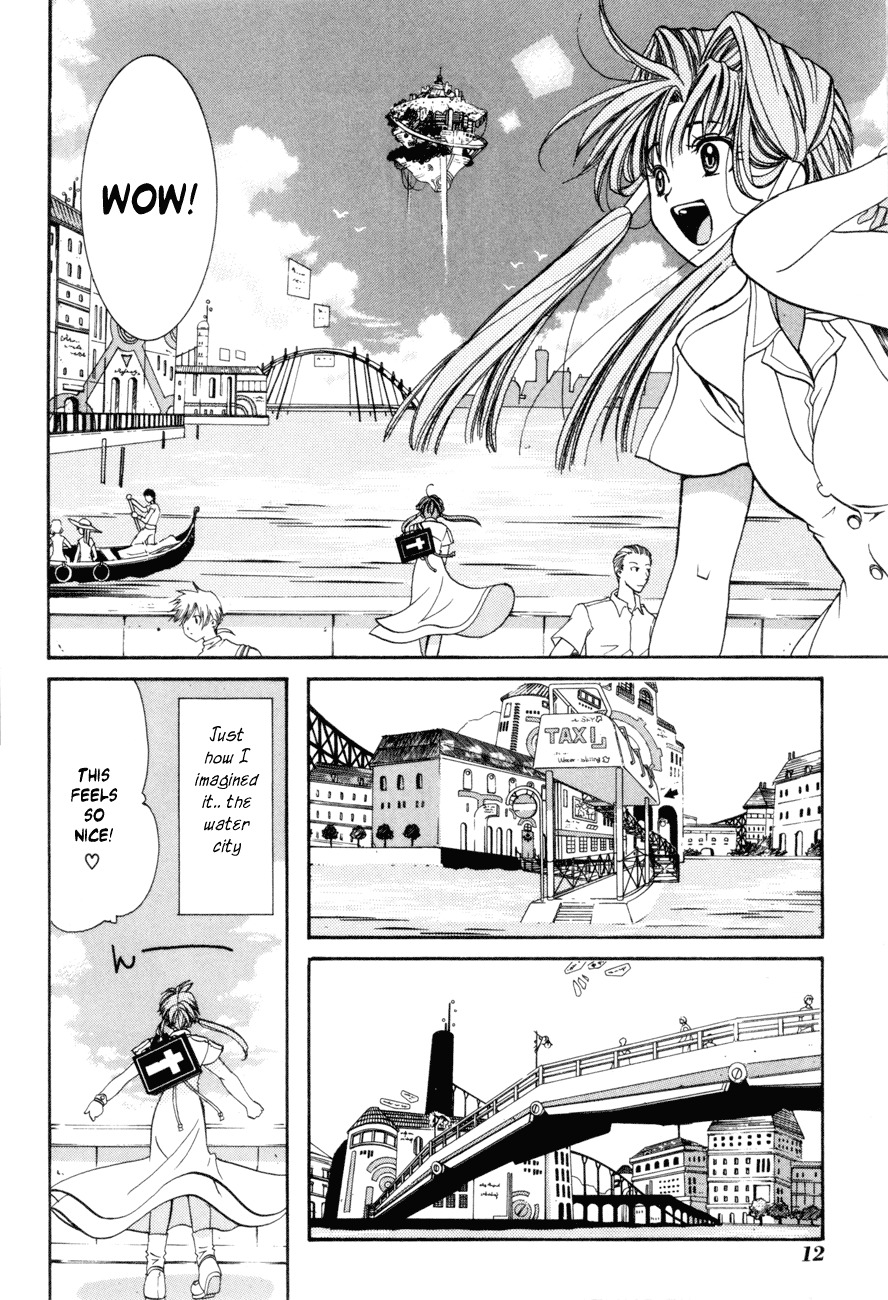 Aqua Chapter 1 page 13 - Chapter 1: The Water Planet