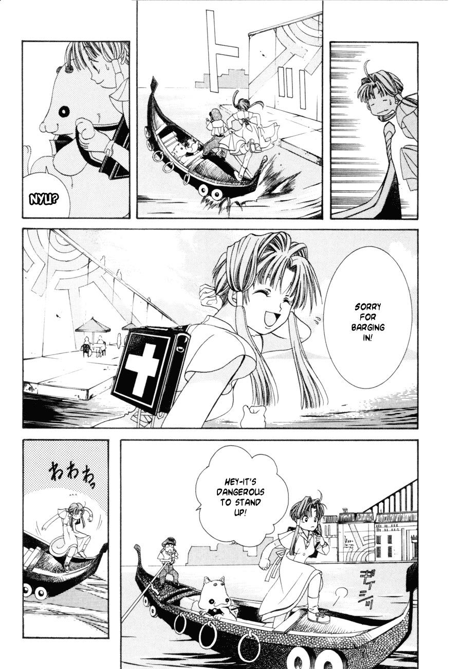 Aqua Chapter 1 page 19 - Chapter 1: The Water Planet