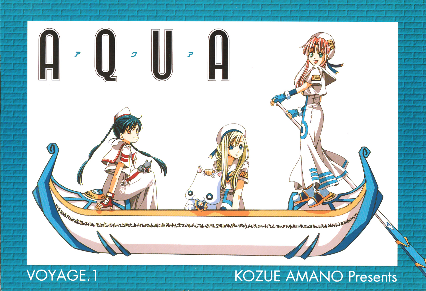 Aqua Chapter 1 page 2 - Chapter 1: The Water Planet