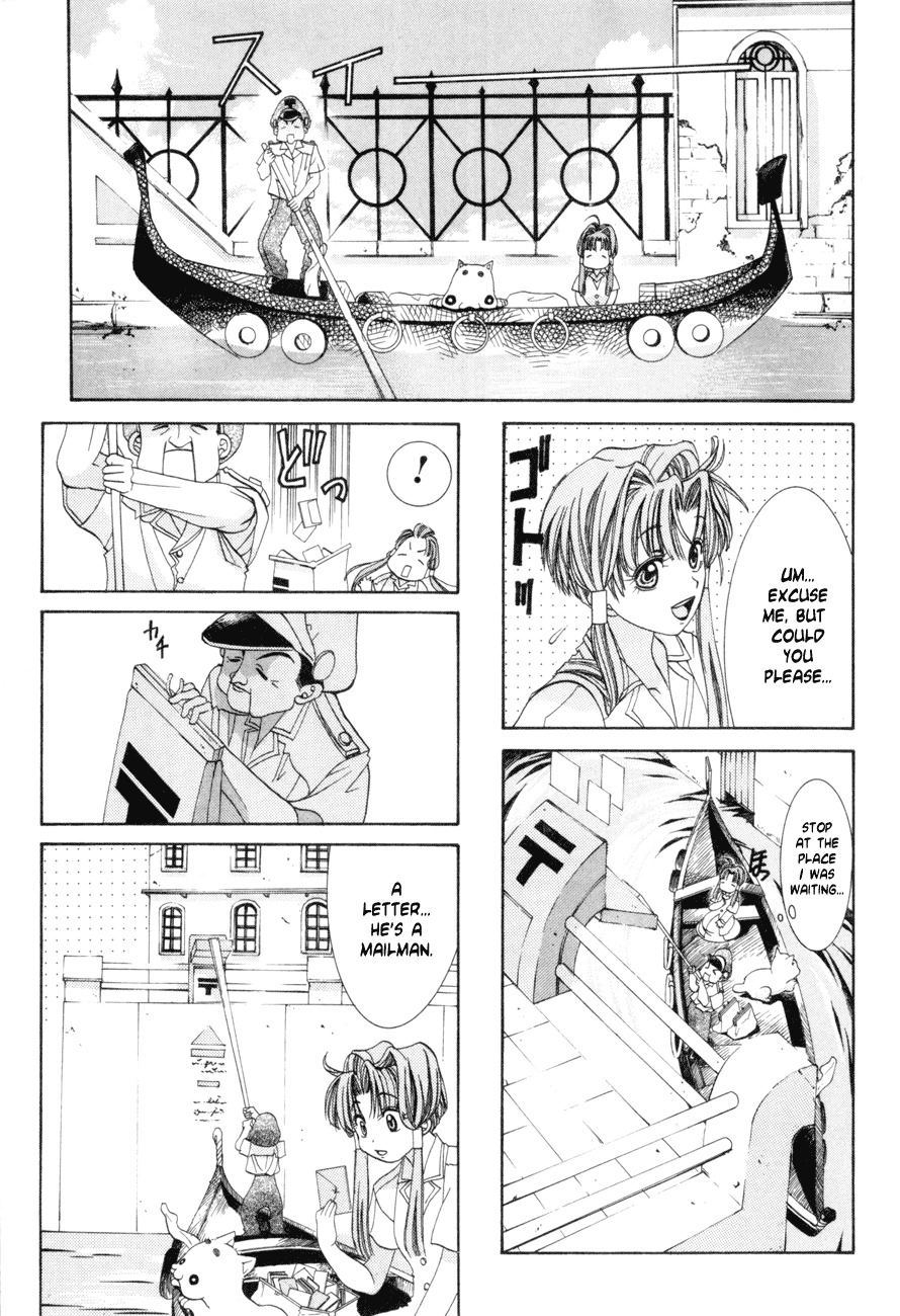 Aqua Chapter 1 page 20 - Chapter 1: The Water Planet