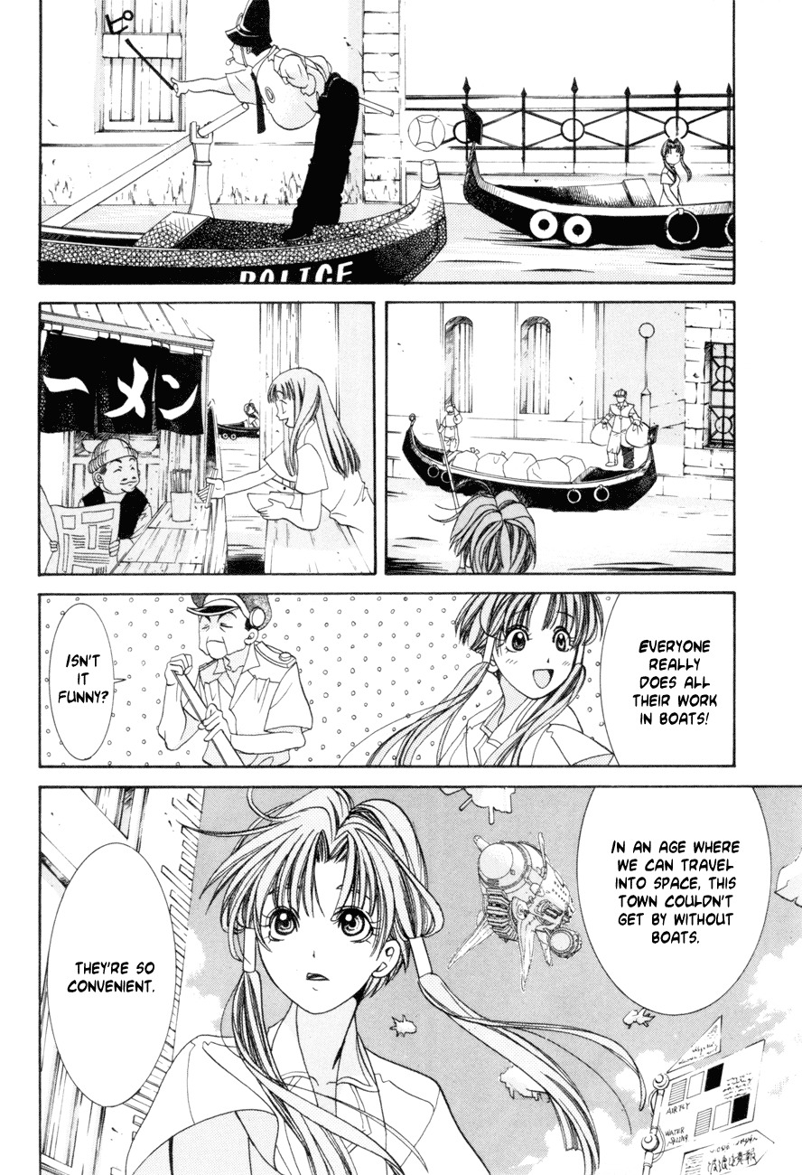 Aqua Chapter 1 page 21 - Chapter 1: The Water Planet