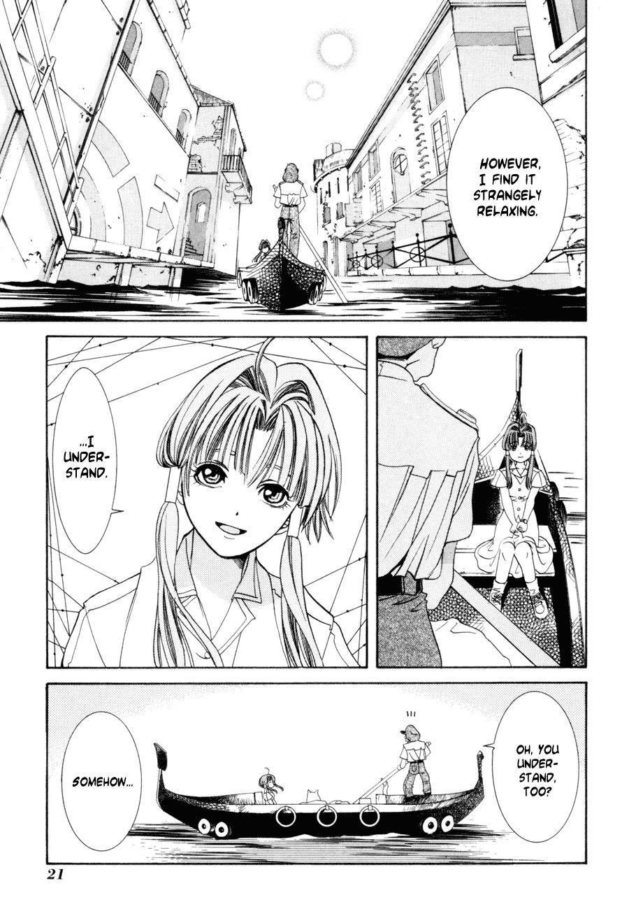 Aqua Chapter 1 page 22 - Chapter 1: The Water Planet